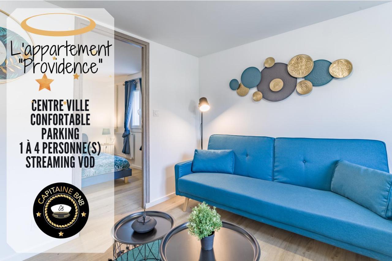 Апартаменты Le Cosy - Providence - Parking - Terrasse Труа Экстерьер фото